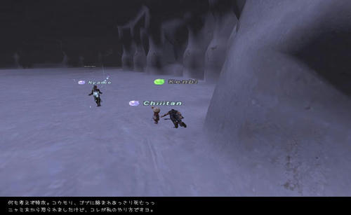 2009042510.jpg
