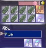2009050404.jpg