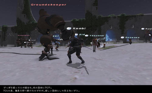2009052105.jpg