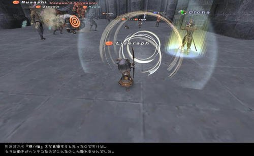 2009082304.jpg