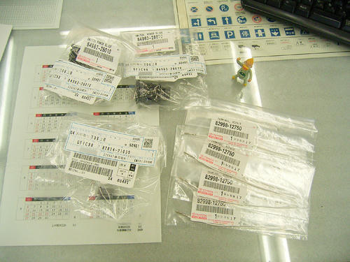 2009090307.JPG
