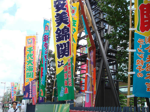 2009092302.JPG
