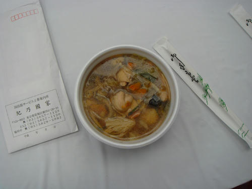 2009092306.JPG
