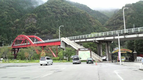 2009093002.jpg