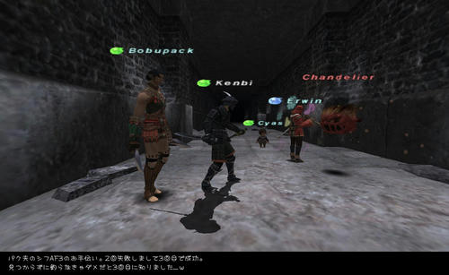 2009112709.jpg