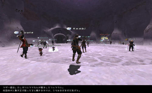 2009120304.jpg