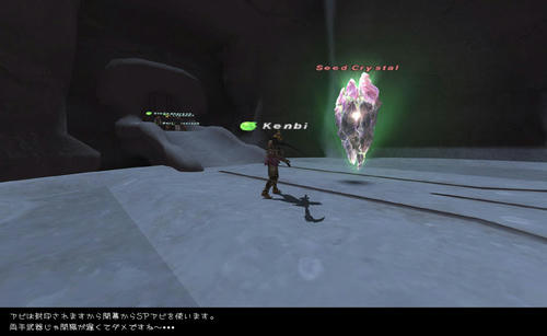 2009120702.jpg