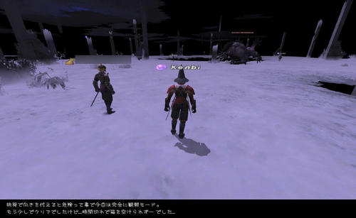 2010010903.jpg