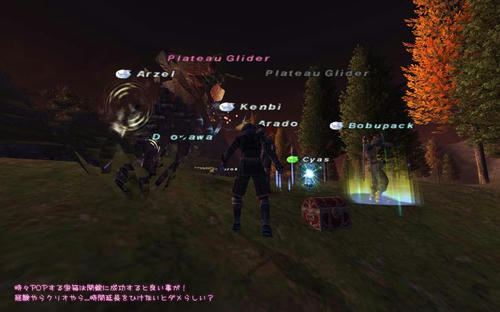 2010070804.jpg