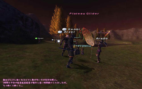 2010070805.jpg