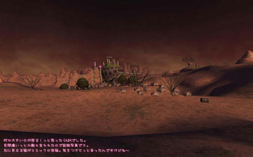 2010071101.jpg