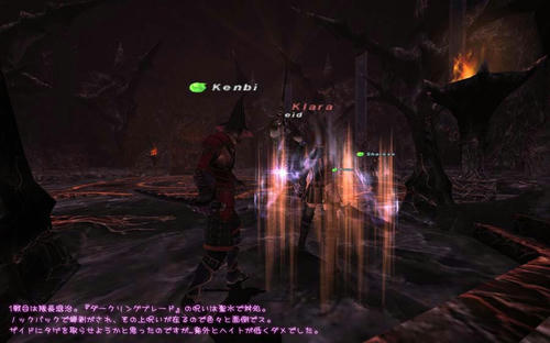 2010071304.jpg