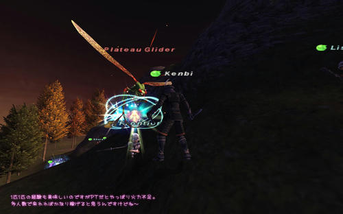 2010071401.jpg