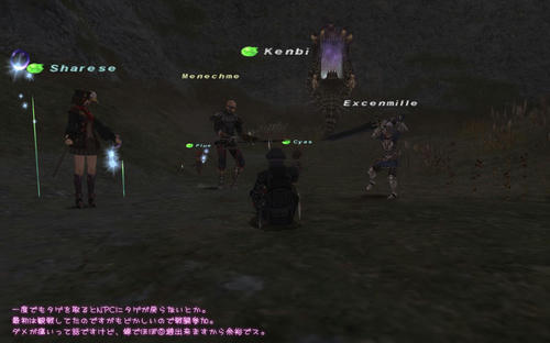2010071903.jpg
