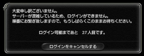 2010072102.jpg