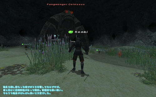 2010072302.jpg