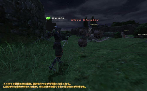 2010072401.jpg