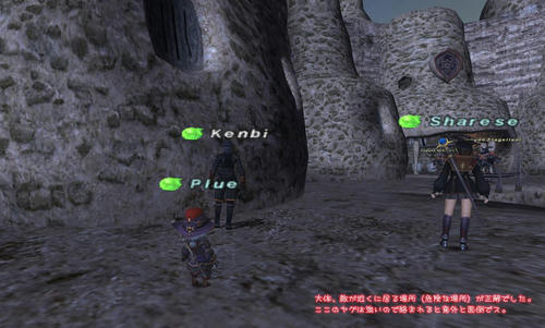 2010072801.jpg