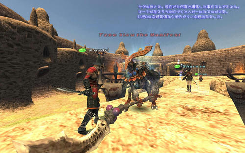 2010072803.jpg