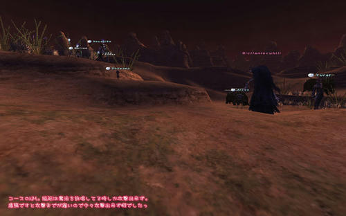 2010080503.jpg
