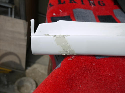 2010081303.JPG