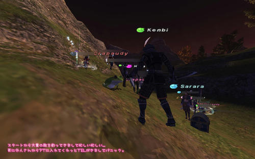 2010091902.jpg