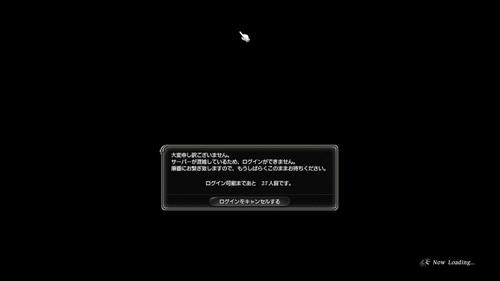 2010092001.jpg
