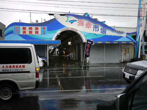 2010103002.jpg