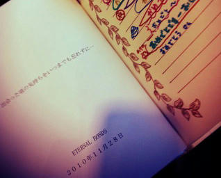 2010120207.JPG