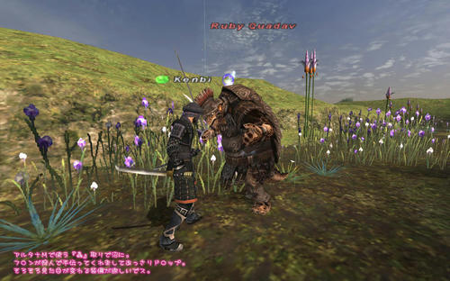 2011011202.jpg