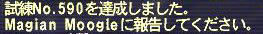 2011012402.jpg