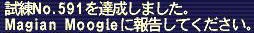2011013001.jpg