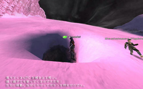 2011021101.jpg