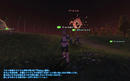 2011021703.jpg