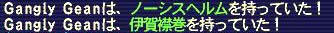 2011022106.jpg