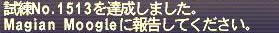 2011022702.jpg