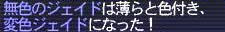 ebfa4c62.jpg