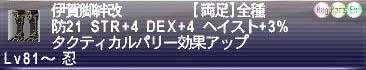 4b9ccdcd.jpg