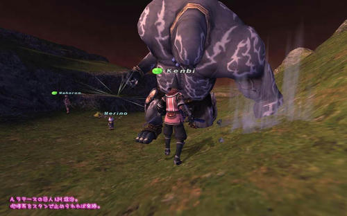 2b9a3363.jpg