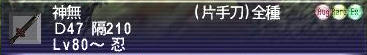 dae17678.jpg