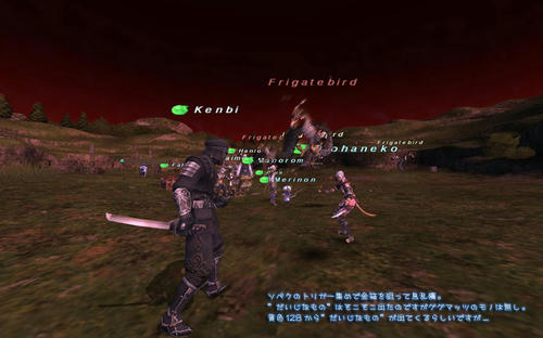 ff06c636.jpg