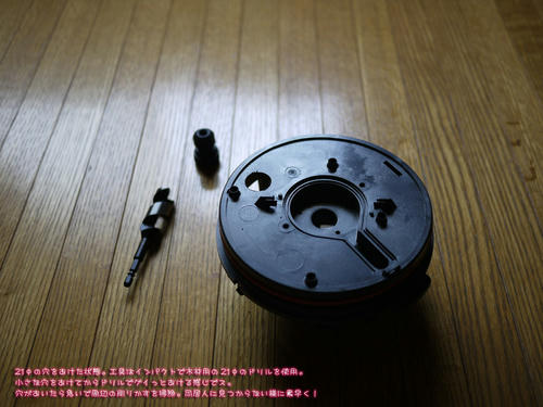 a95a2dd7.JPG