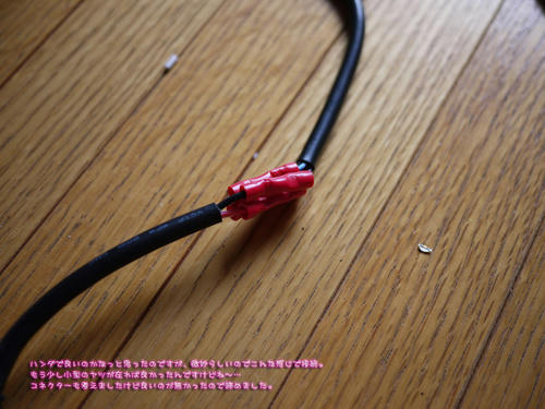 9bd888c7.JPG