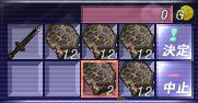 b4ed11c6.jpg