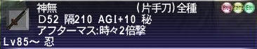 d45019b9.jpg