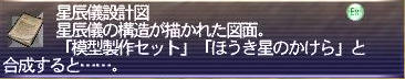 0d6a9081.jpg