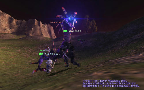 fe968bdf.jpg
