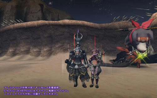 ff6cd2f2.jpg