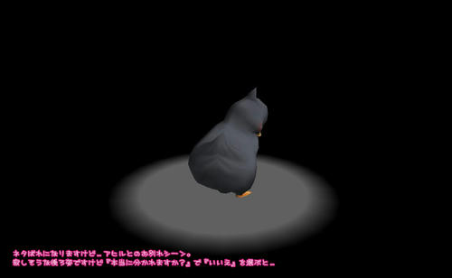 73143757.jpg