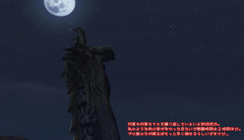 40580cd2.jpg